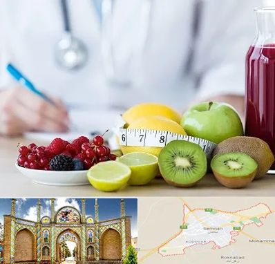 دکتر متخصص تغذیه در سمنان