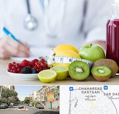 دکتر متخصص تغذیه در چهارصد دستگاه 