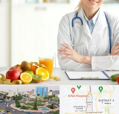 متخصص رژیم لاغری در ونک 