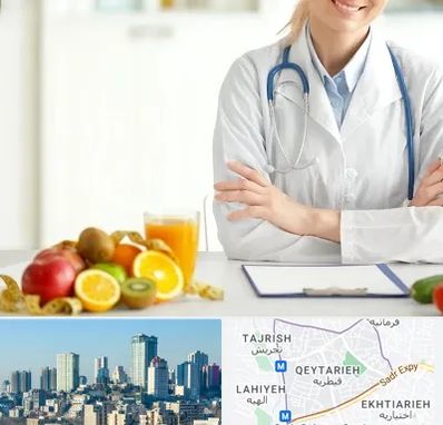 متخصص رژیم لاغری در قیطریه 