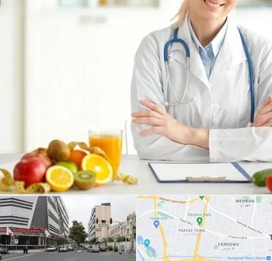 متخصص رژیم لاغری در بلوار فردوس 