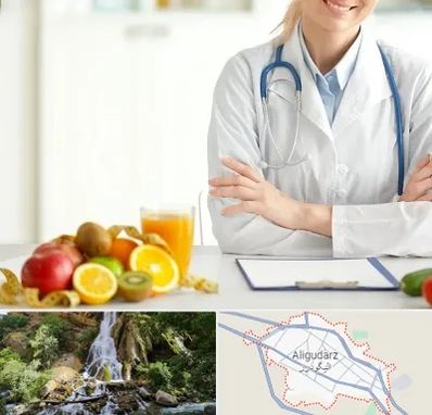 متخصص رژیم لاغری در الیگودرز