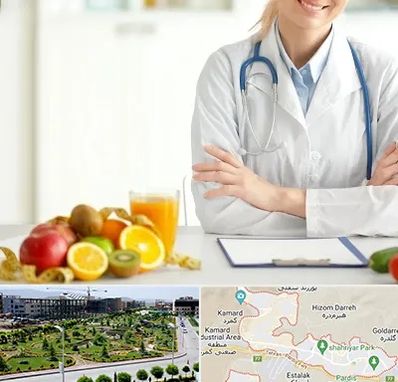 متخصص رژیم لاغری در پردیس