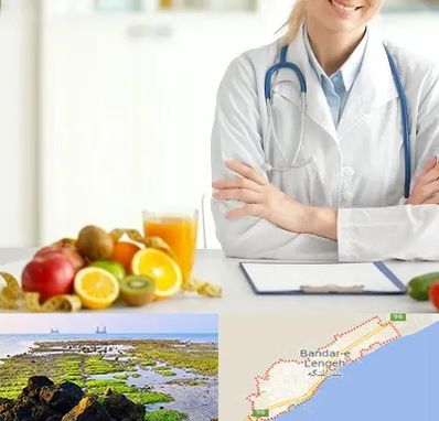 متخصص رژیم لاغری در بندرلنگه