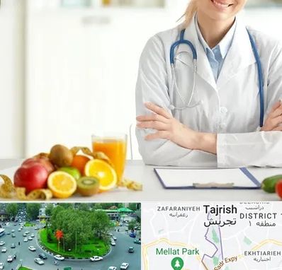 متخصص رژیم لاغری در تجریش 