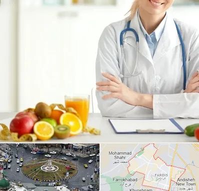 متخصص رژیم لاغری در فردیس کرج 