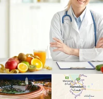 متخصص رژیم لاغری در همدان