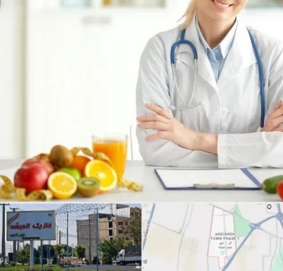 متخصص رژیم لاغری در فاز یک اندیشه
