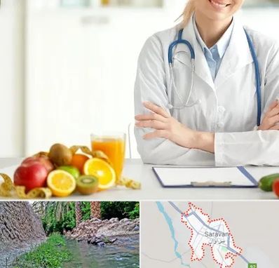 متخصص رژیم لاغری در سراوان