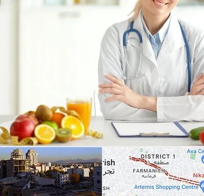 متخصص رژیم لاغری در فرمانیه 