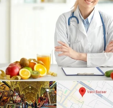 متخصص رژیم لاغری در بازار وکیل شیراز
