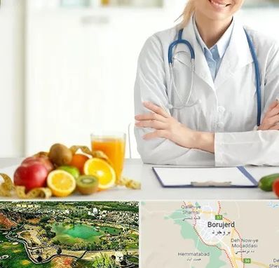 متخصص رژیم لاغری در بروجرد