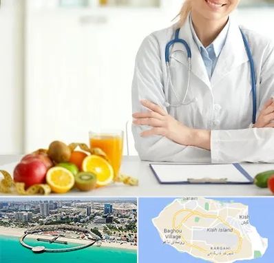 متخصص رژیم لاغری در کیش