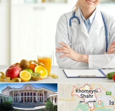متخصص رژیم لاغری در خمینی شهر