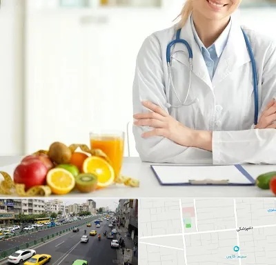 متخصص رژیم لاغری در خیابان دامپزشکی