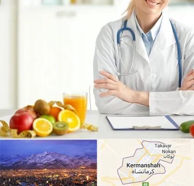 متخصص رژیم لاغری در کرمانشاه