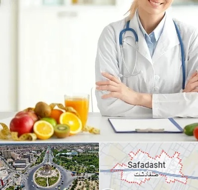 متخصص رژیم لاغری در صفادشت