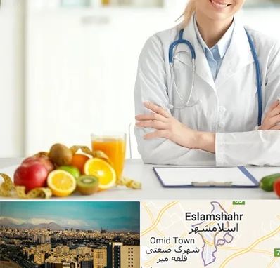 متخصص رژیم لاغری در اسلامشهر