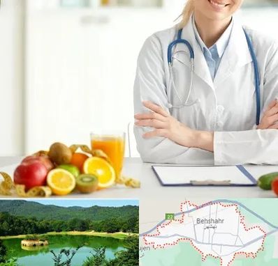 متخصص رژیم لاغری در بهشهر