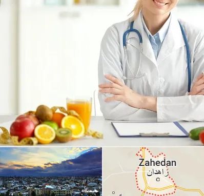 متخصص رژیم لاغری در زاهدان