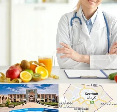 متخصص رژیم لاغری در کرمان