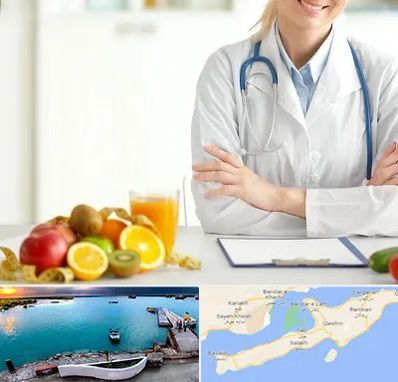 متخصص رژیم لاغری در قشم