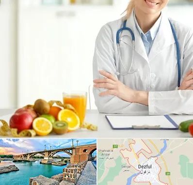 متخصص رژیم لاغری در دزفول