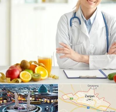 متخصص رژیم لاغری در زنجان