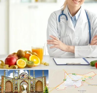 متخصص رژیم لاغری در سمنان