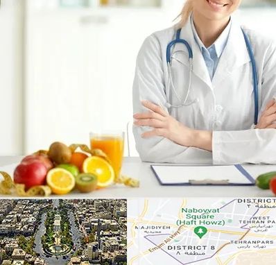 متخصص رژیم لاغری در نارمک 