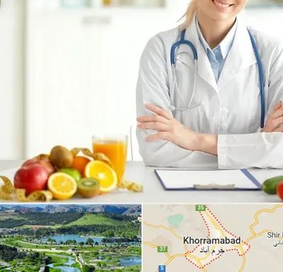 متخصص رژیم لاغری در خرم آباد