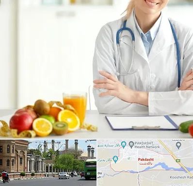 متخصص رژیم لاغری در پاکدشت