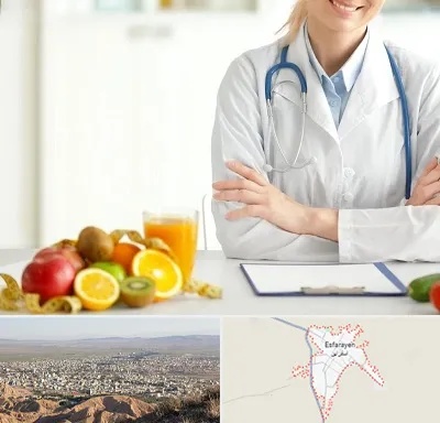 متخصص رژیم لاغری در اسفراین