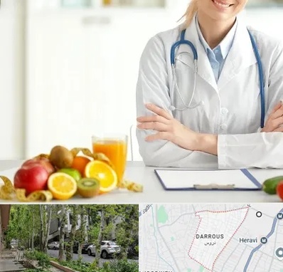 متخصص رژیم لاغری در دروس