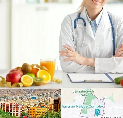 متخصص رژیم لاغری در نیاوران 