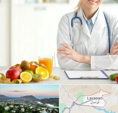 متخصص رژیم لاغری در لواسان