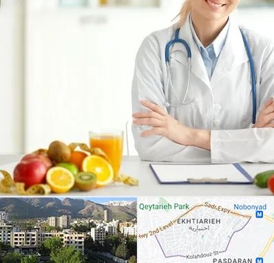 متخصص رژیم لاغری در اختیاریه 