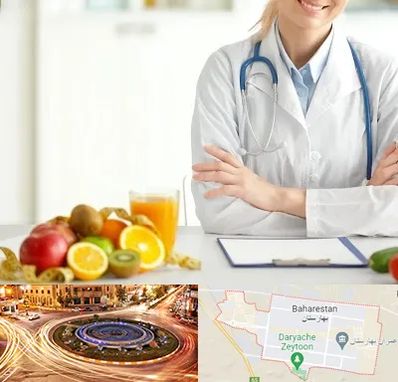 متخصص رژیم لاغری در بهارستان
