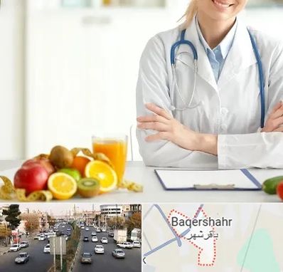 متخصص رژیم لاغری در باقرشهر