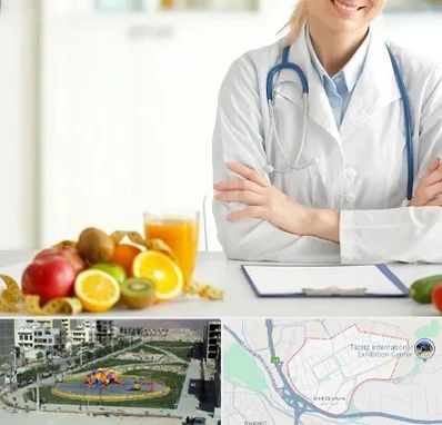 متخصص رژیم لاغری در مرزداران تبریز