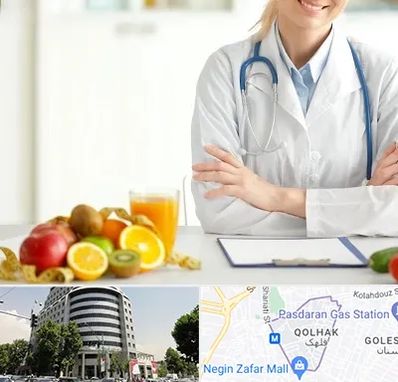 متخصص رژیم لاغری در قلهک 