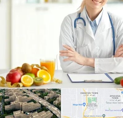 متخصص رژیم لاغری در اکباتان 