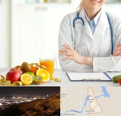 متخصص رژیم لاغری در میناب