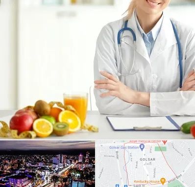 متخصص رژیم لاغری در گلسار رشت 