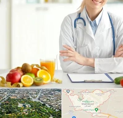 متخصص رژیم لاغری در شهرکرد