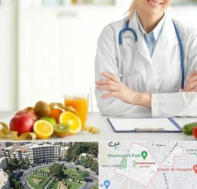 متخصص رژیم لاغری در جهانشهر کرج 