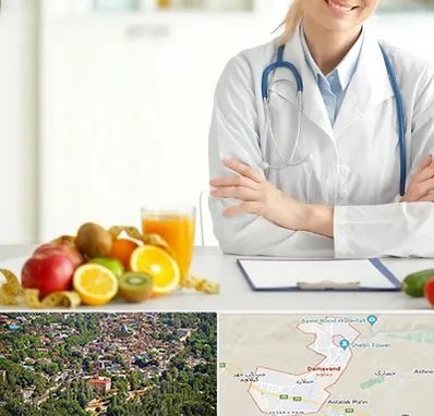 متخصص رژیم لاغری در دماوند