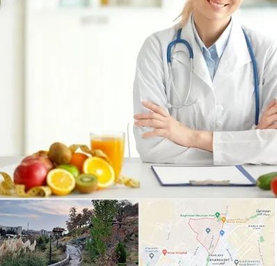 متخصص رژیم لاغری در باغستان کرج