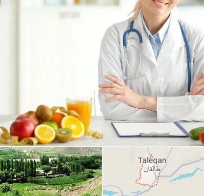 متخصص رژیم لاغری در طالقان