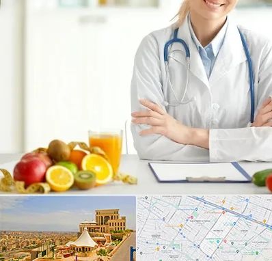 متخصص رژیم لاغری در هاشمیه مشهد